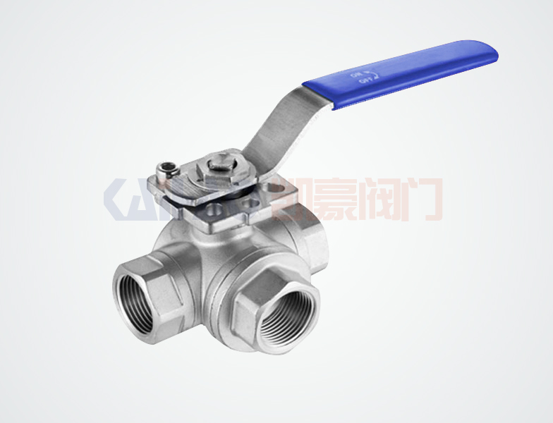  宏旺控股集團亮相第21屆東盟博覽會